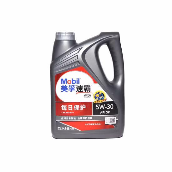 Yeoshe Hydraulikpumpe V-Serie Variable Axialkolbenpumpe V23 V25 Ölpumpe Hydraulikpumpe